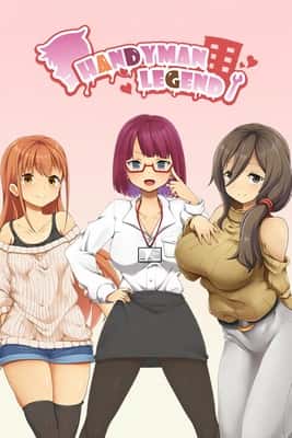 水电工幻想全息投影